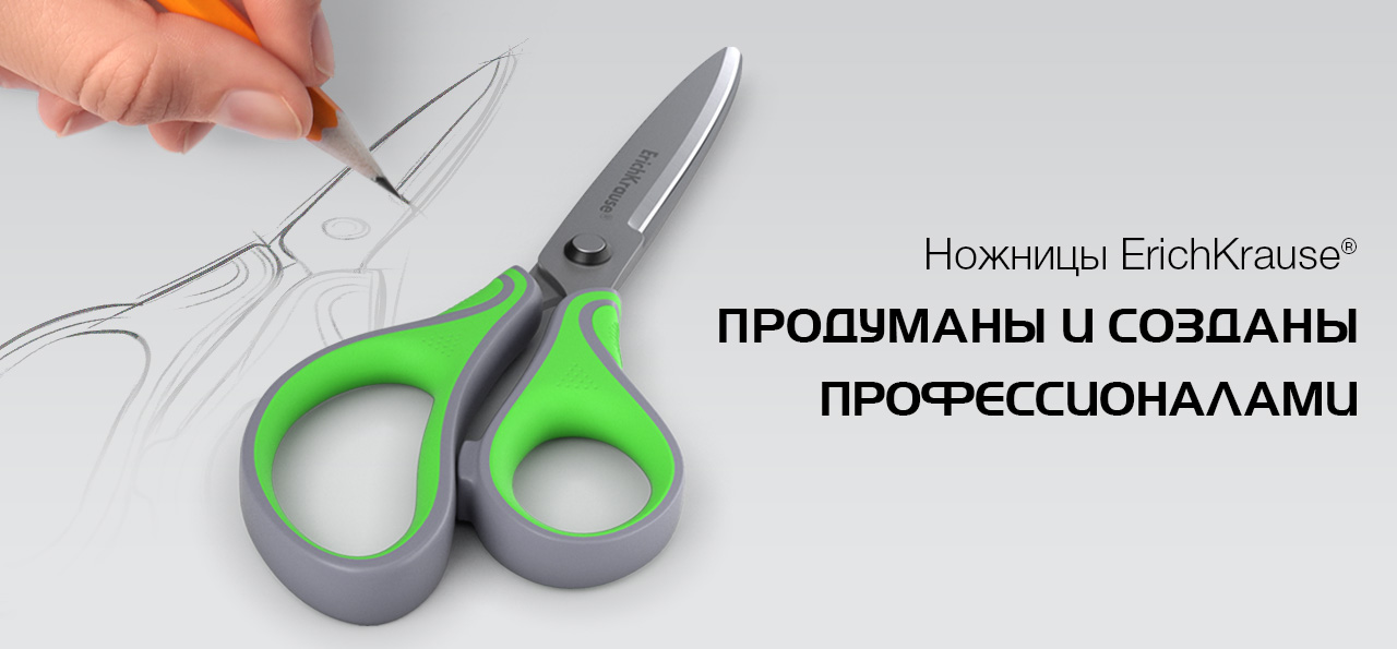 Интернет Магазин Валберис Россошь