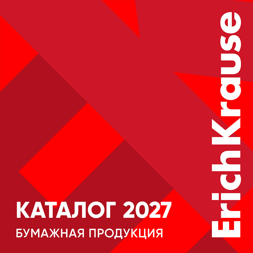 Бумажная продукция