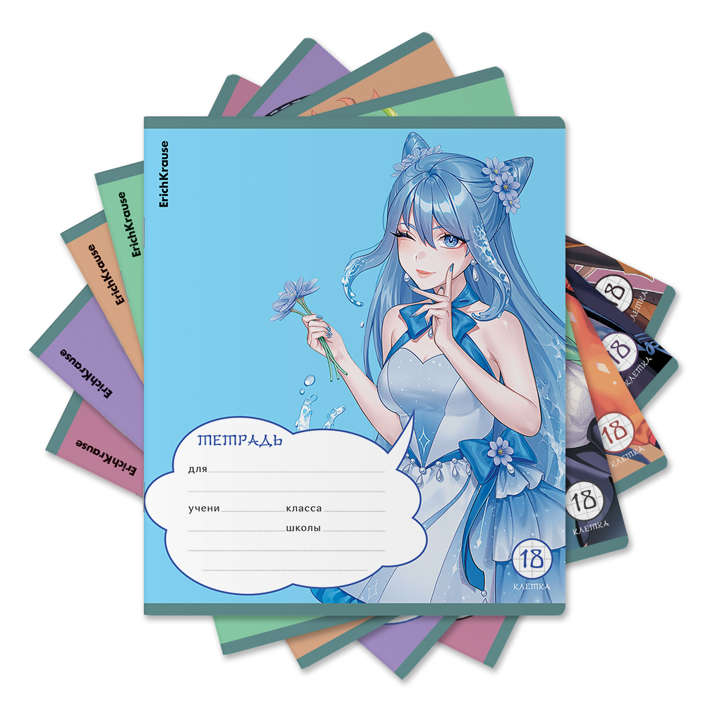 Тетрадь школьная ученическая ErichKrause Manga, 18 листов