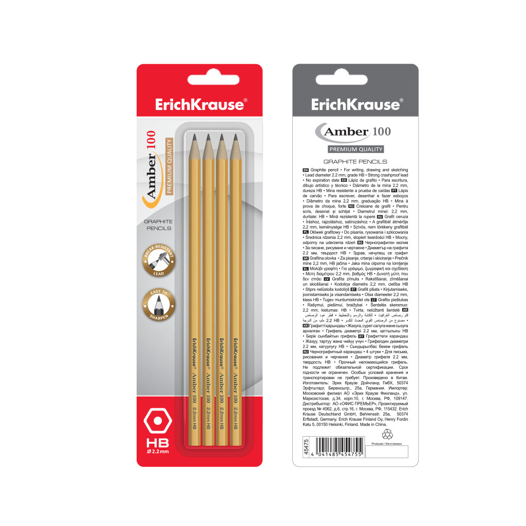 Graphite hexagonal pencil ErichKrause® Amber 100 HB (in