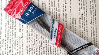 Ручка гелевая сo стираемыми чернилами ErichKrause® R-301 Magic Gel 