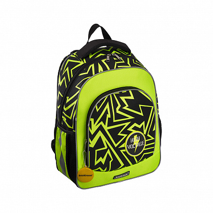 Ученический рюкзак ErichKrause ErgoLine® 15L High Voltage