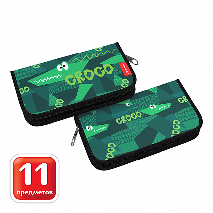 Пенал-книжка с наполнением ErichKrause® 110x205x25мм Real Croco