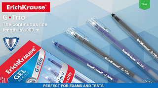 Gel ink pen ErichKrause® G-Trio