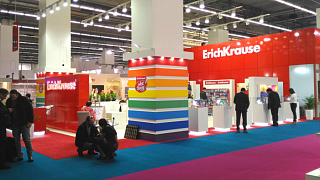 Erich Krause en Paperworld 2017