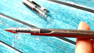 Ручка гелевая ErichKrause® MEGAPOLIS® Gel Ручка гелевая ErichKrause® MEGAPOLIS® Gel