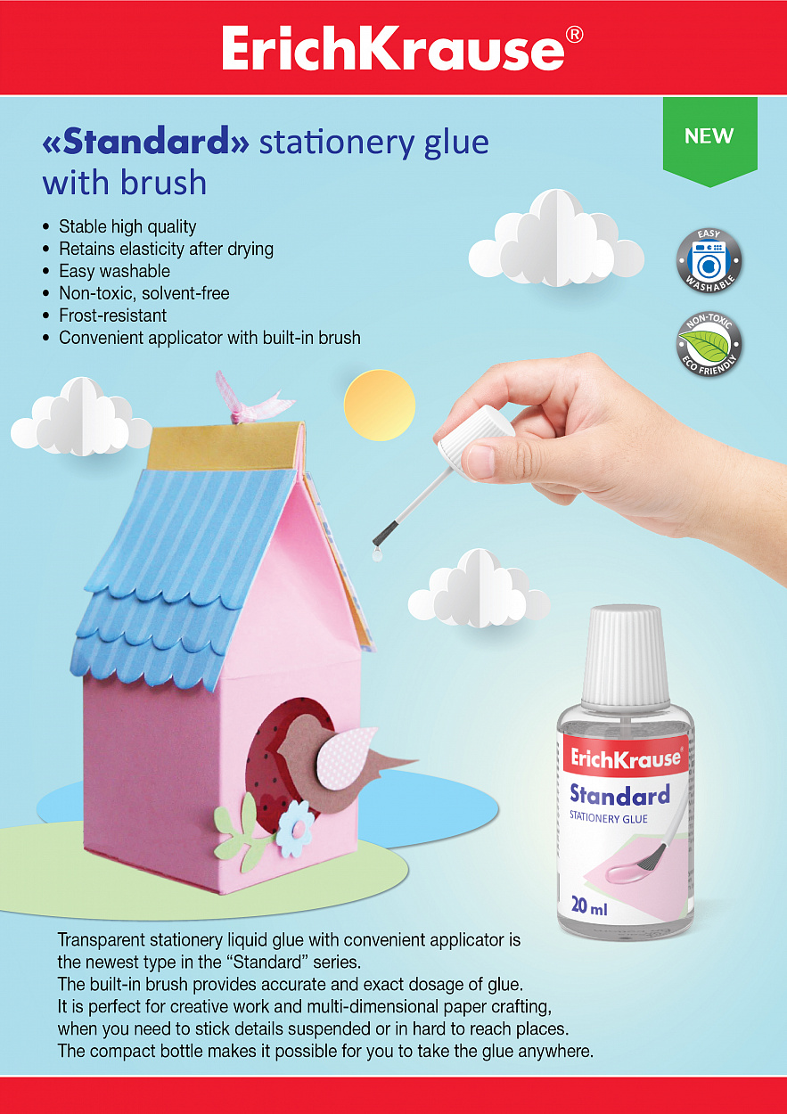 Stationery glue ErichKrause® Standard