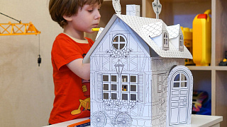 Конструктор для раскрашивания Erich Krause ArtBerry® Country House