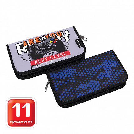 Пенал-книжка с наполнением ErichKrause 110x205x25мм Новый уровень