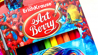 Акварельные карандаши ArtBerry® 12 цветов с кисточкой