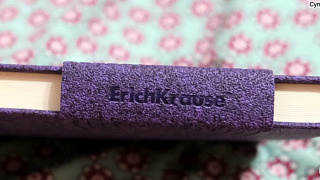 Ежедневник А5 ErichKrause® Ruggine на магните