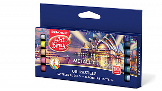 Масляная пастель ArtBerry® Metallic