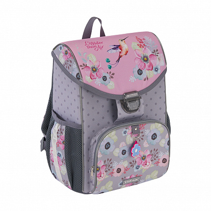 Ученический ранец ErichKrause® ErgoLine® 15L Colibri