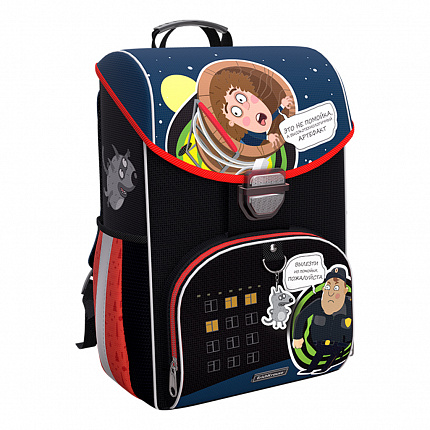 Ученический ранец с грудной перемычкой ErichKrause ErgoLine® 15L Приключения Пети и Волка (Погоня)