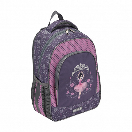 Ученический рюкзак ErichKrause® ErgoLine® 15L Ballet