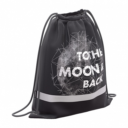 Мешок для обуви ErichKrause с боковым карманом 500х410мм Space Travel