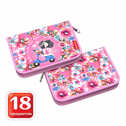 Пенал-книжка с наполнением ErichKrause® 135x205x30мм Flower Scooter