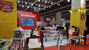 Erich Krause announced the new products at Paperworld 2019 Erich Krause announced the new products at Paperworld 2019