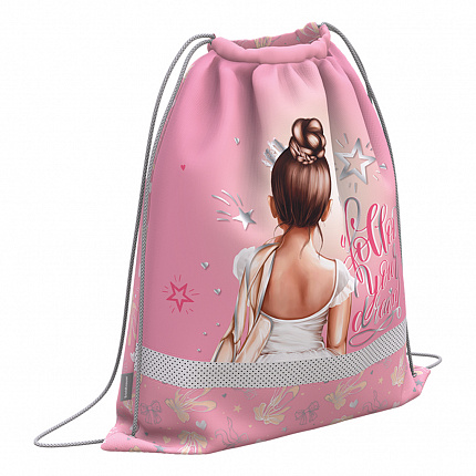 Мешок для обуви ErichKrause с вентиляцией 500x410мм Pointes