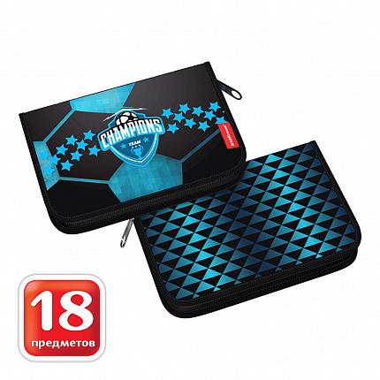 Пенал-книжка с наполнением ErichKrause 135x205x30мм Champions