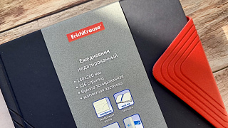 Ежедневник А5 недатированный ErichKrause® Soft Touch Ежедневник А5 недатированный ErichKrause® Soft Touch