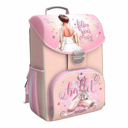 Ученический ранец с грудной перемычкой ErichKrause ErgoLine® 15L Pointes
