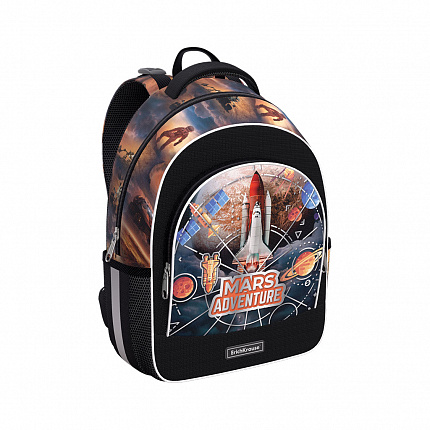 Ученический рюкзак ErichKrause ErgoLine® 15L Mars Adventure
