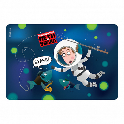 Подкладка настольная пластиковая ErichKrause Приключения Пети и Волка, А3 (в пакете по 12 шт.)