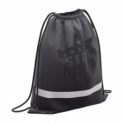 Мешок для обуви ErichKrause с боковым карманом 500х410мм Urban Star